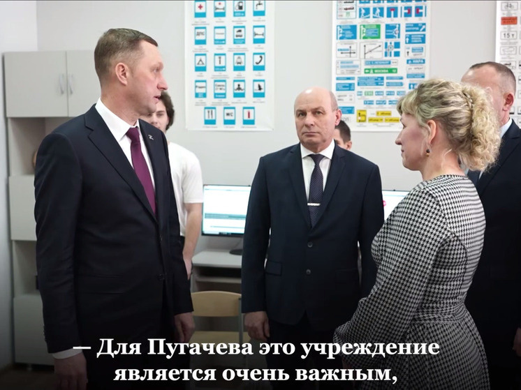     Фото: видеокадр/ телеграм-канал Романа Бусаргина