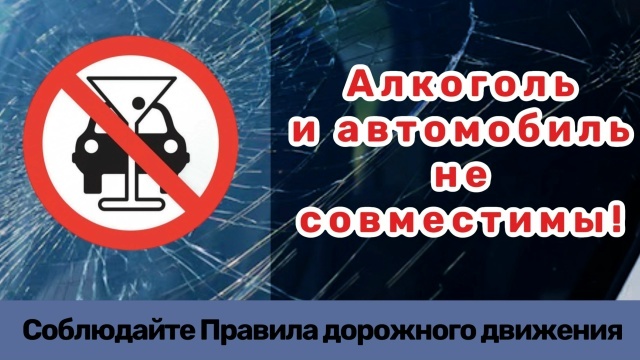 На СВО отправлены машины двух тверских пьяниц