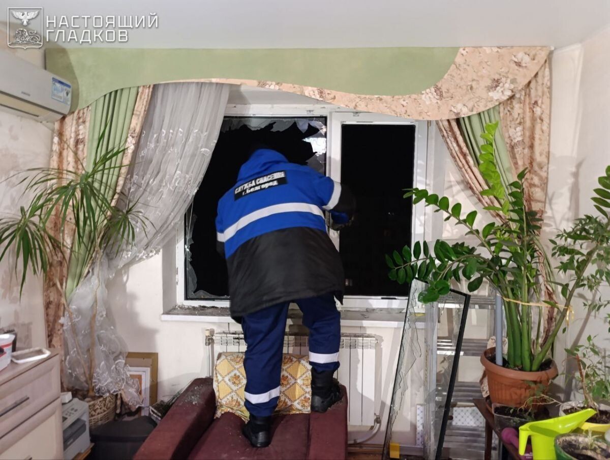 Белгородская квартира, поврежденная   13 февраля 2026 года. Источник: «Настоящий Гладков» / Telegram