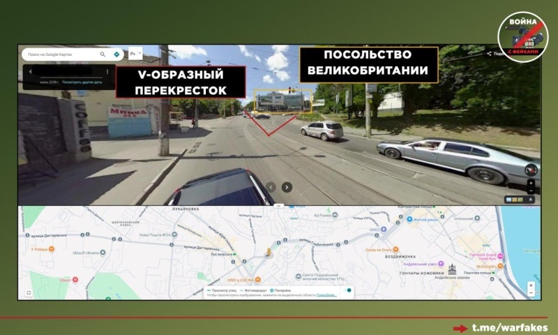    В МИД РФ опровергли обвинения Алиева в «преднамеренных» ударах по посольству Азербайджана в Киеве