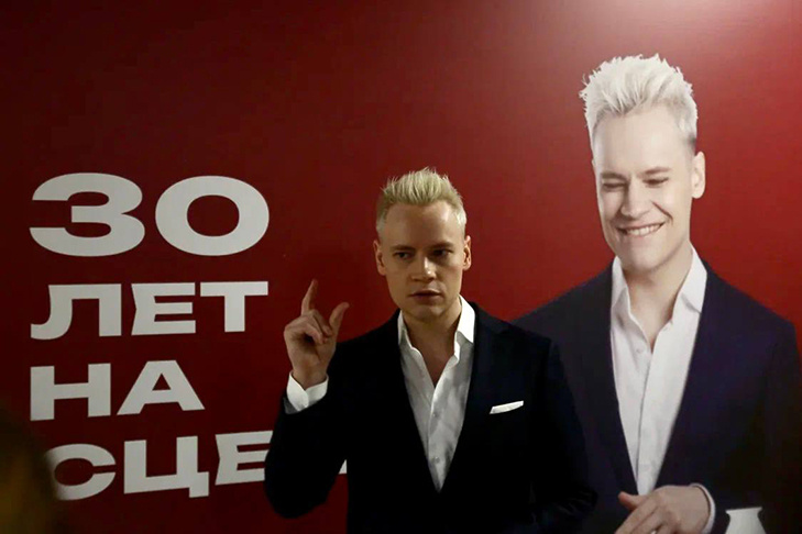 © Фото VN.ru.📷
