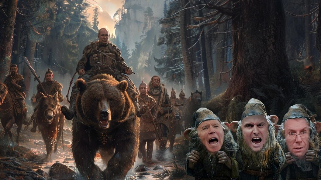    Коллаж Царьграда