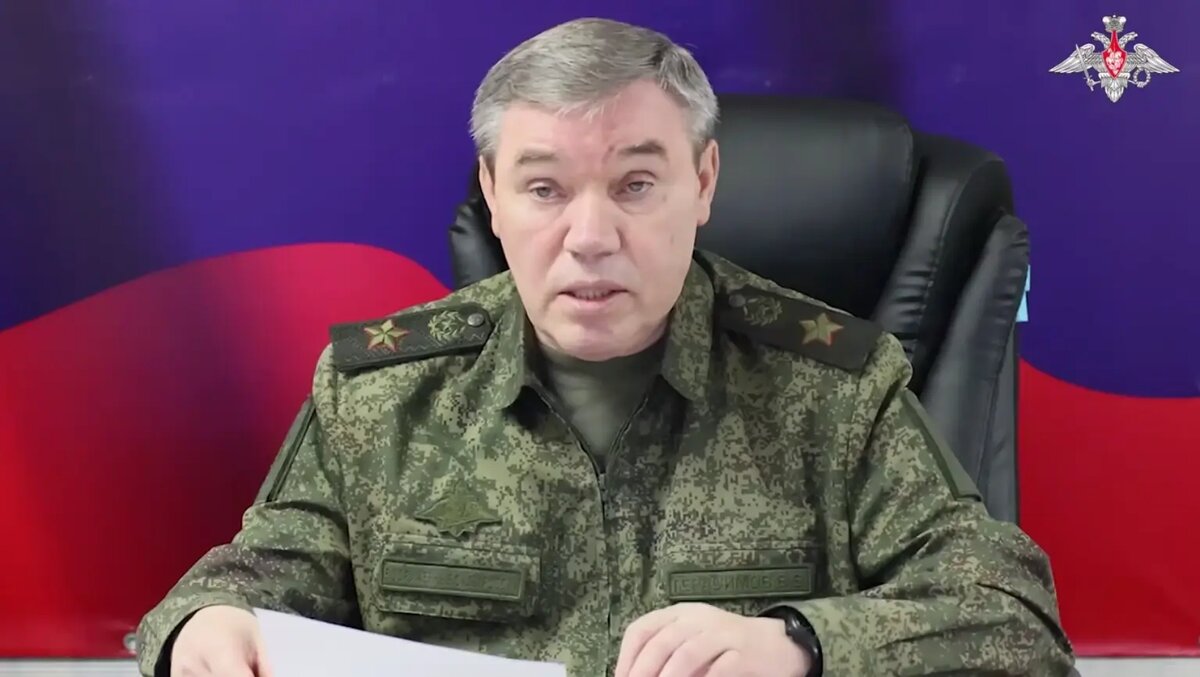    Валерий Герасимов. Фото: стоп-кадр видео от Минобороны России