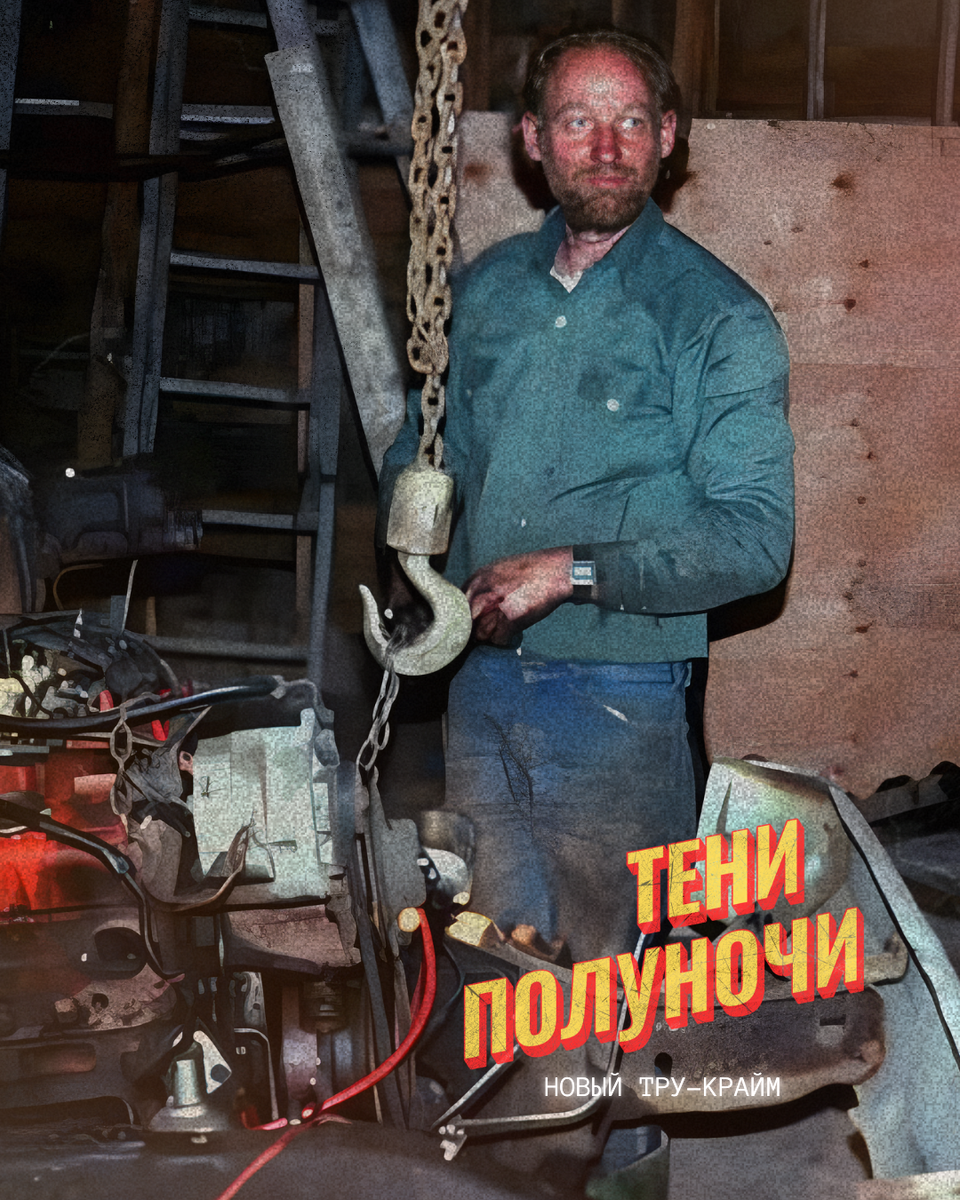 Архивное фото