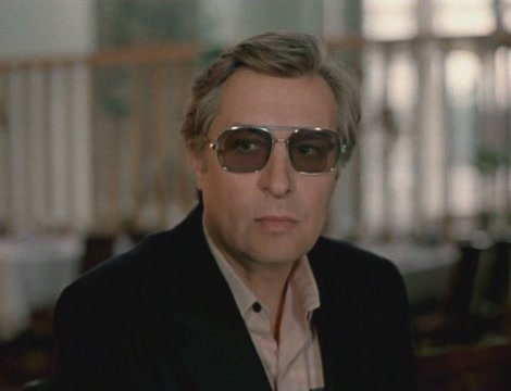 Вокзал для двоих: История Верки и Платончика на захолустном вокзале