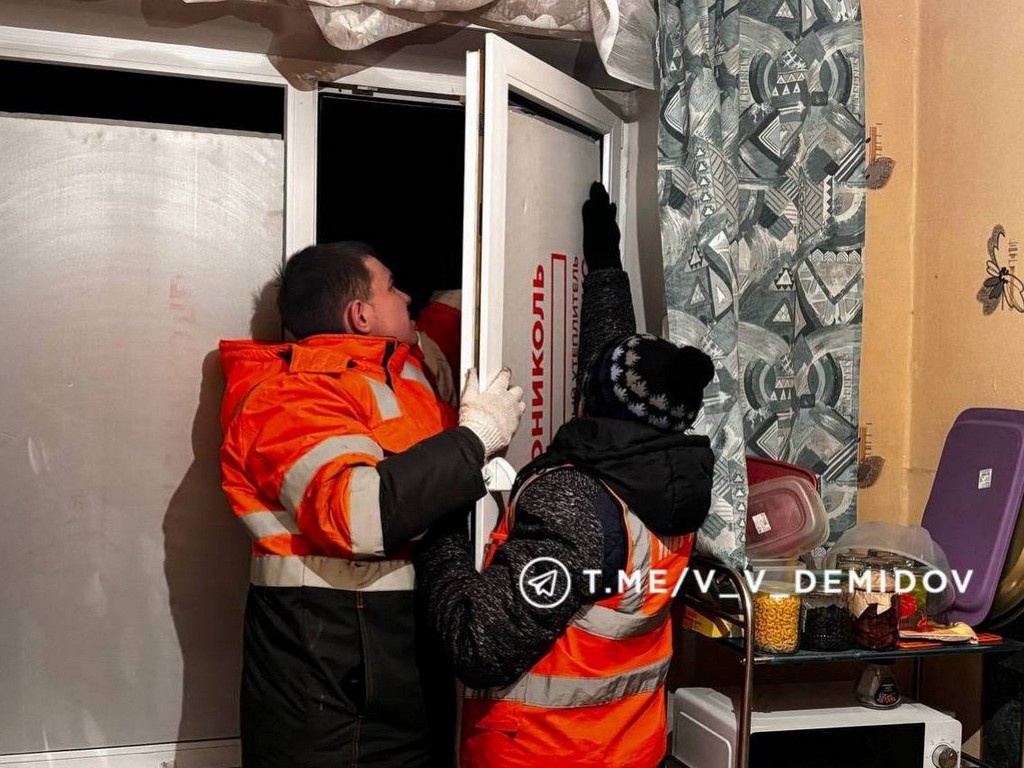    Фото: t.me/v_v_demidov