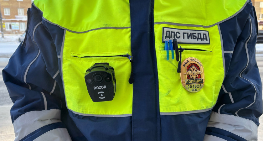    Фото из архива редакции