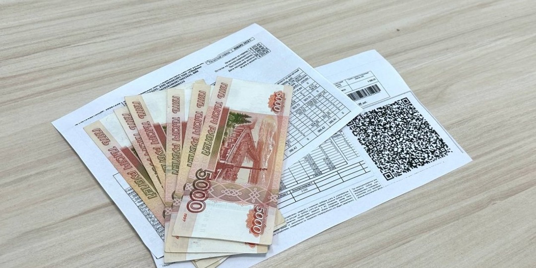 Почему владельцы 45 кв.м платят по квитанциям ЖКХ как хозяева 200 кв.м