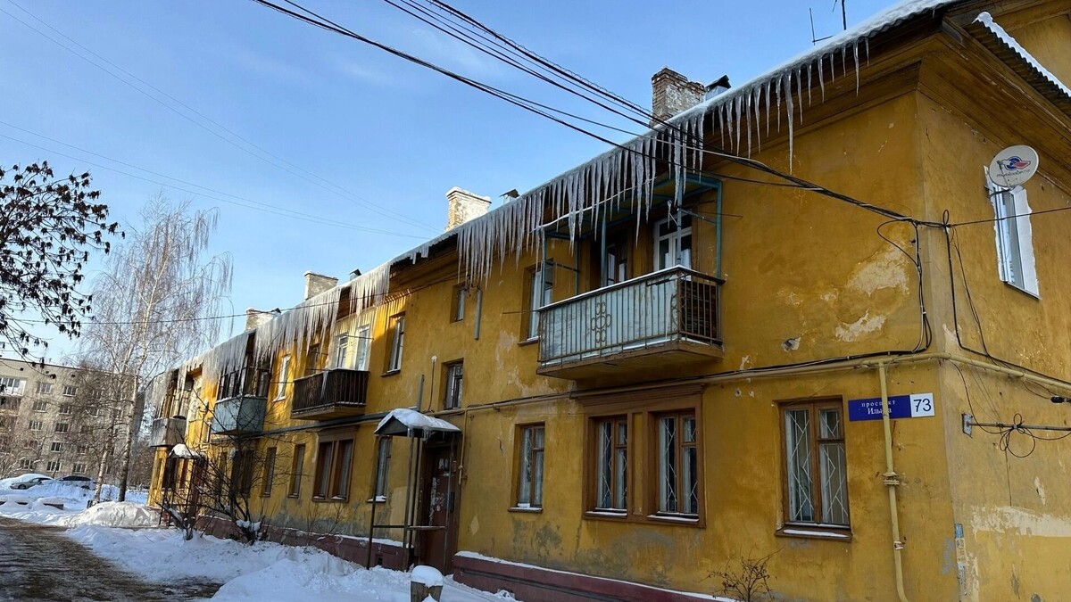    Погода в Нижнем Новгороде на 21–23 февраля 2026   newsnn.ru