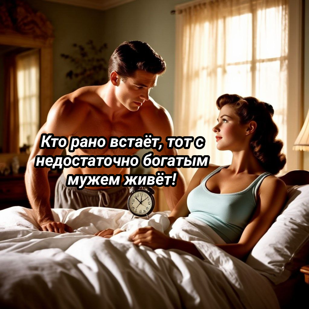 рисунок автора