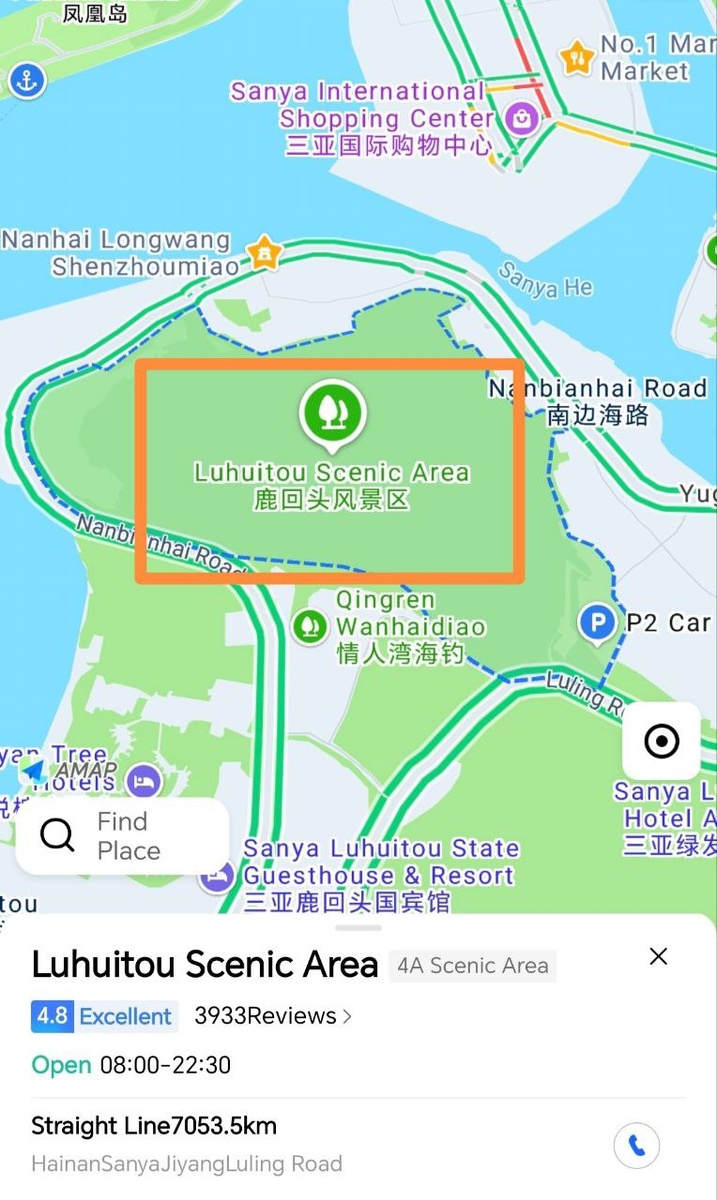 Скрин с карты Amap. Нам показалось, что это самая удобная карта для Китая