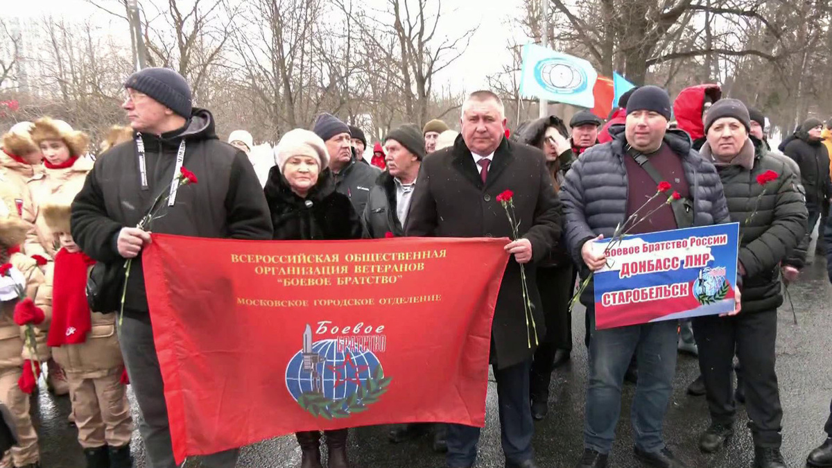    Первый канал