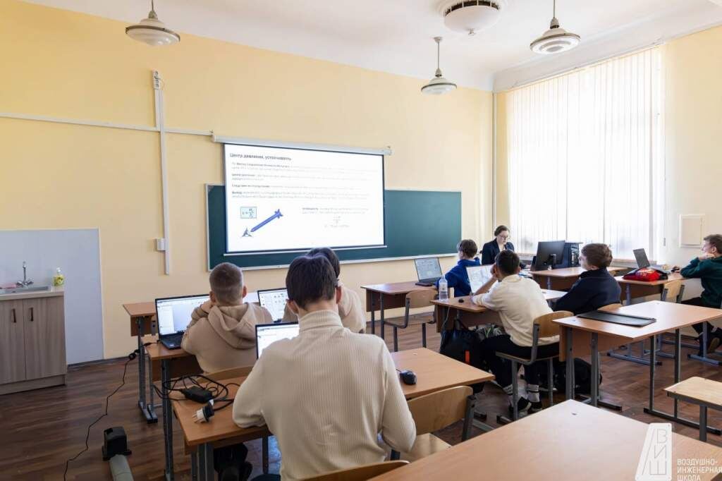    Фото: Администрация Курска