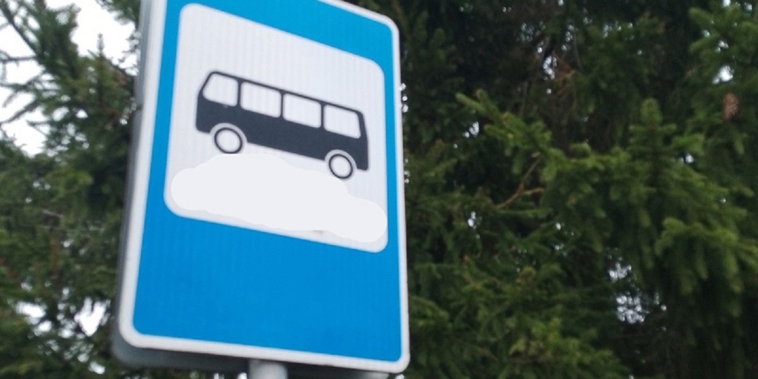 На автостанции в Суоярви случился санитарный коллапс: нет туалета