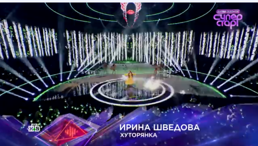 фото   из  прошраммы 