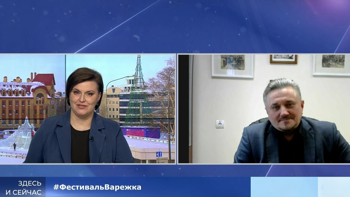    Югорская «Варежка» не соревнование, а объединение семей