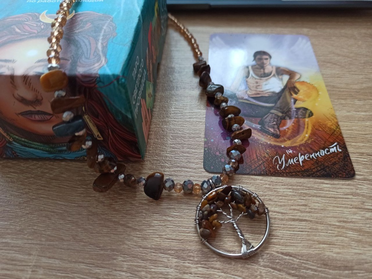 Моя первая колода Таро Светлого Провидца Крис-Энн (The Light Seer`s Tarot)