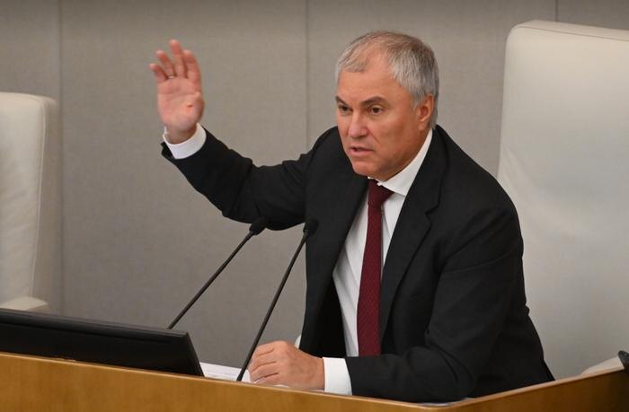 Вячеслав Володин. Обложка © Life.ru