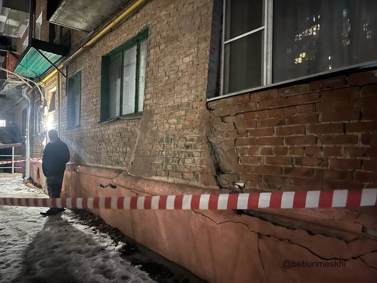    Фото: ТГ канала Бебури Месхи