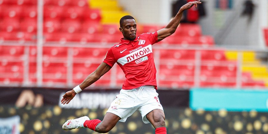 Мартинс. Фото из открытых источников сети Интернет 