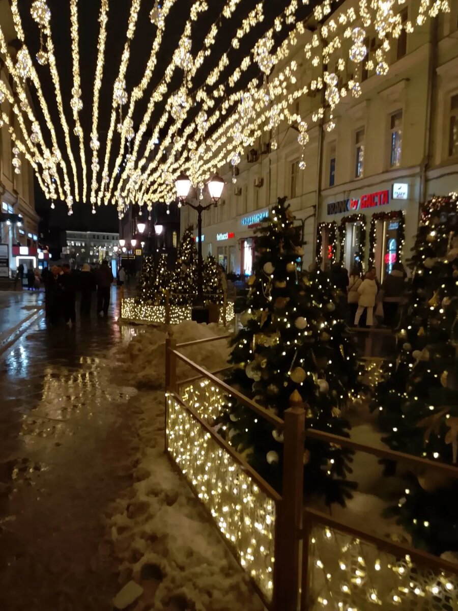 Рождественка. Москва 