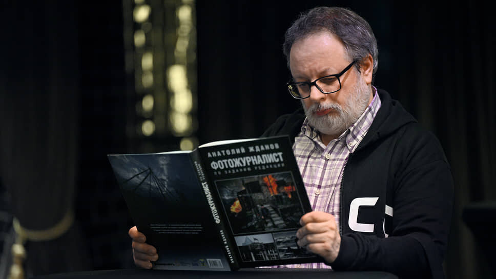 Фотограф, руководитель редакции фотоинформации ТАСС Сергей Шахиджанян.📷Фото: Глеб Щелкунов / Коммерсантъ