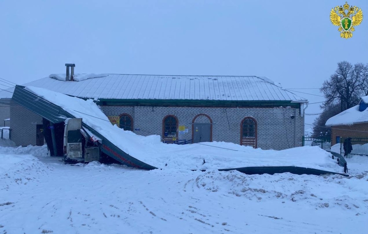 Официальный Telegram-канал прокуратуры Чувашии