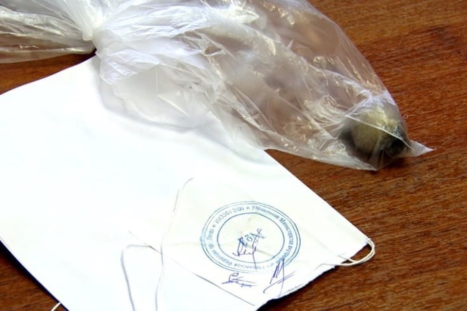    Полиция изъяла у подозреваемого около 50 граммов запрещенных веществ. Фото: Управление МВД России по Рязанской области