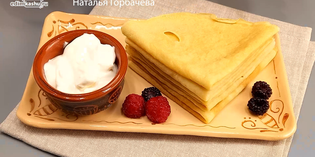 БЛИНЫ. Рецепт блинов. Лучшие рецепты! Самые вкусные блины на Масленицу! Как приготовить блины и как подать к столу? Советы и подсказки