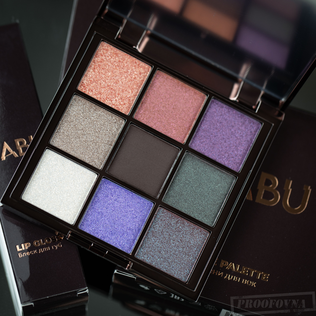 Палетка теней для век TABU makeup Eye palette