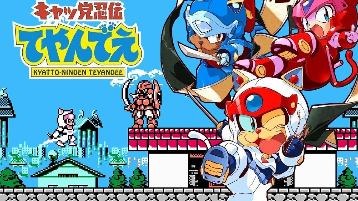 Kyatto Ninden Teyandee