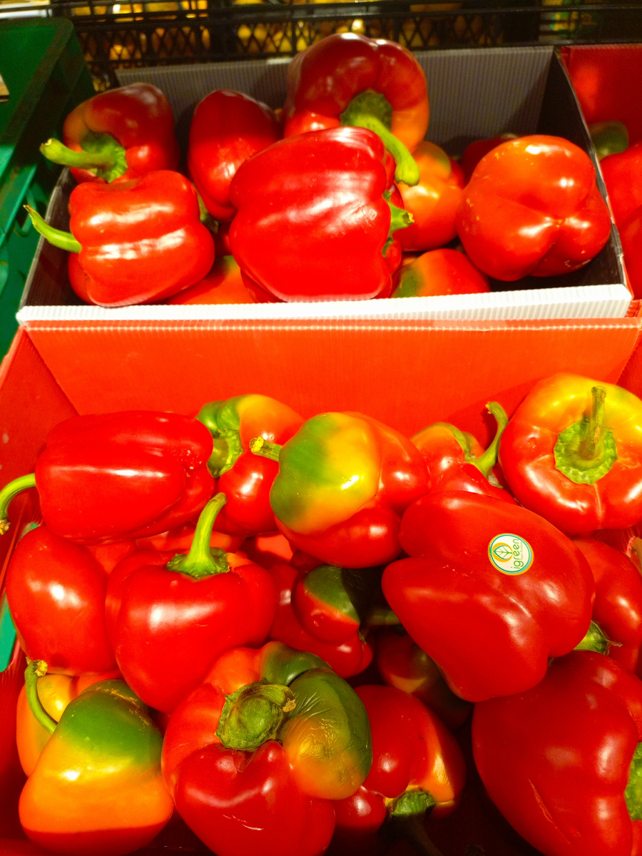 Фото сделано автором канала