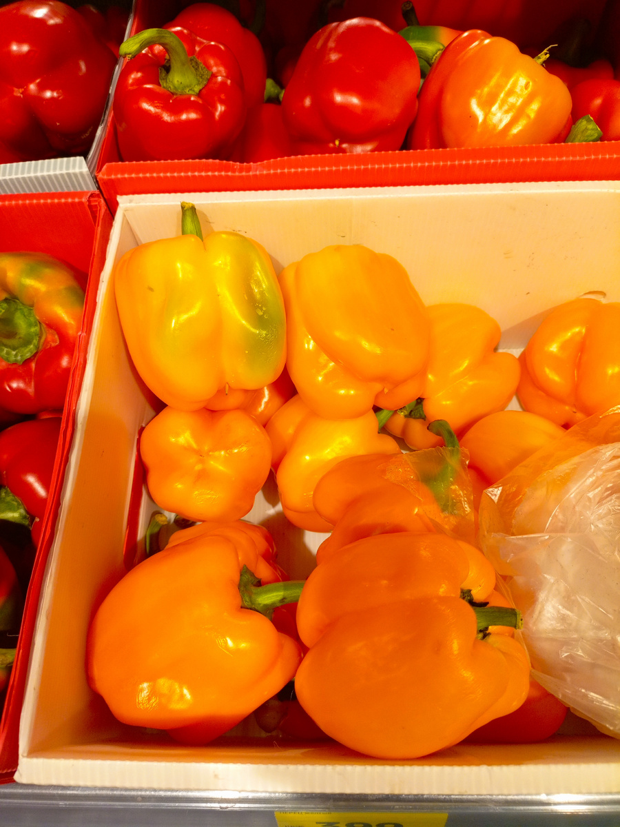 Фото сделано автором канала