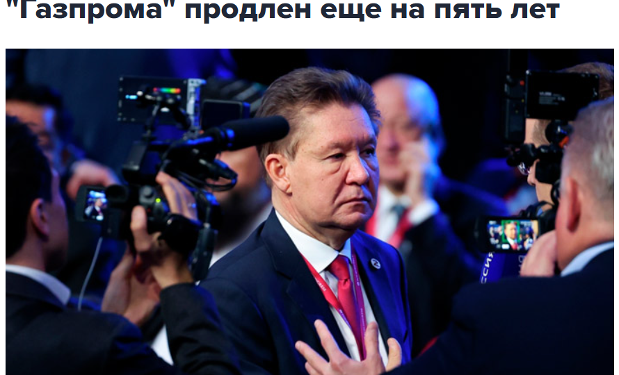 Почему мне не нравится инвестировать в российские акции.