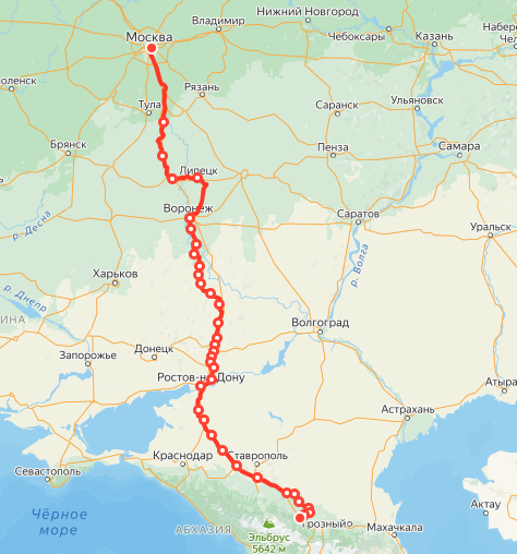 Яндекс.Расписание