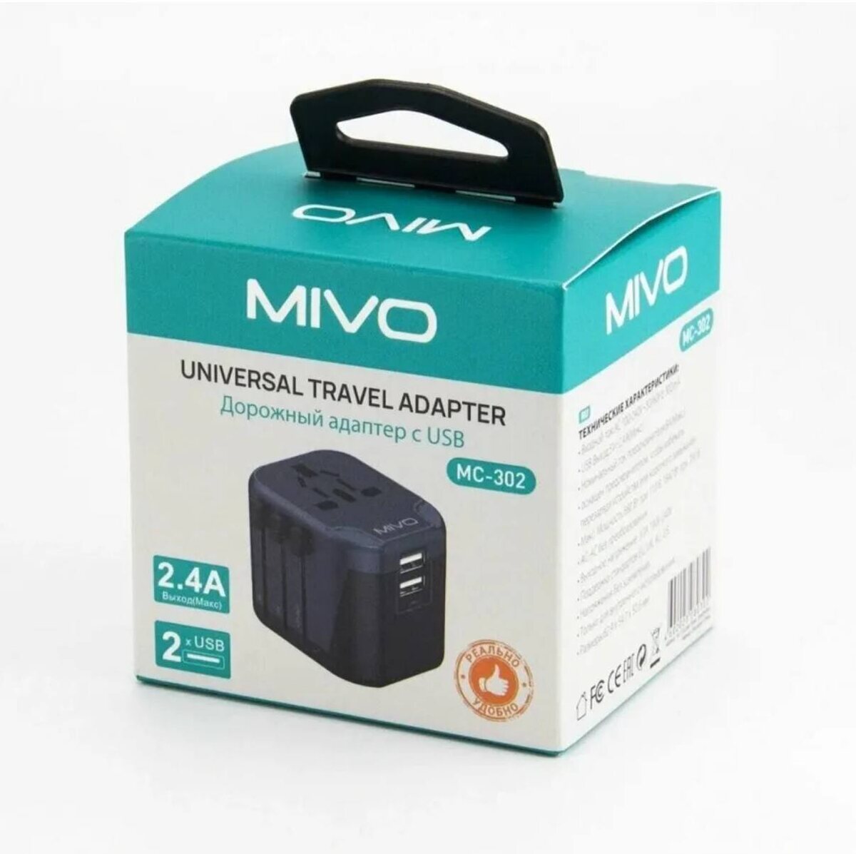 WB 186984312   WB 710193835