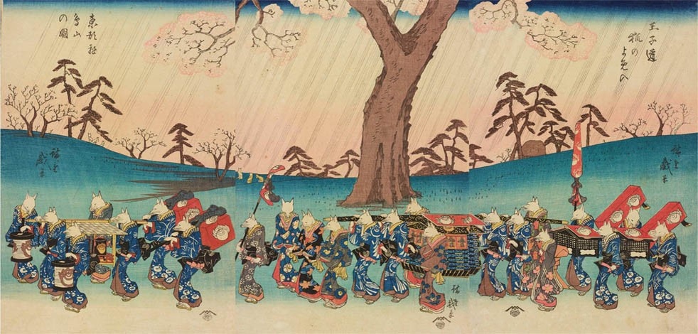  «Лисья свадьба на пути к Одзи», Утагава Хиросигэ