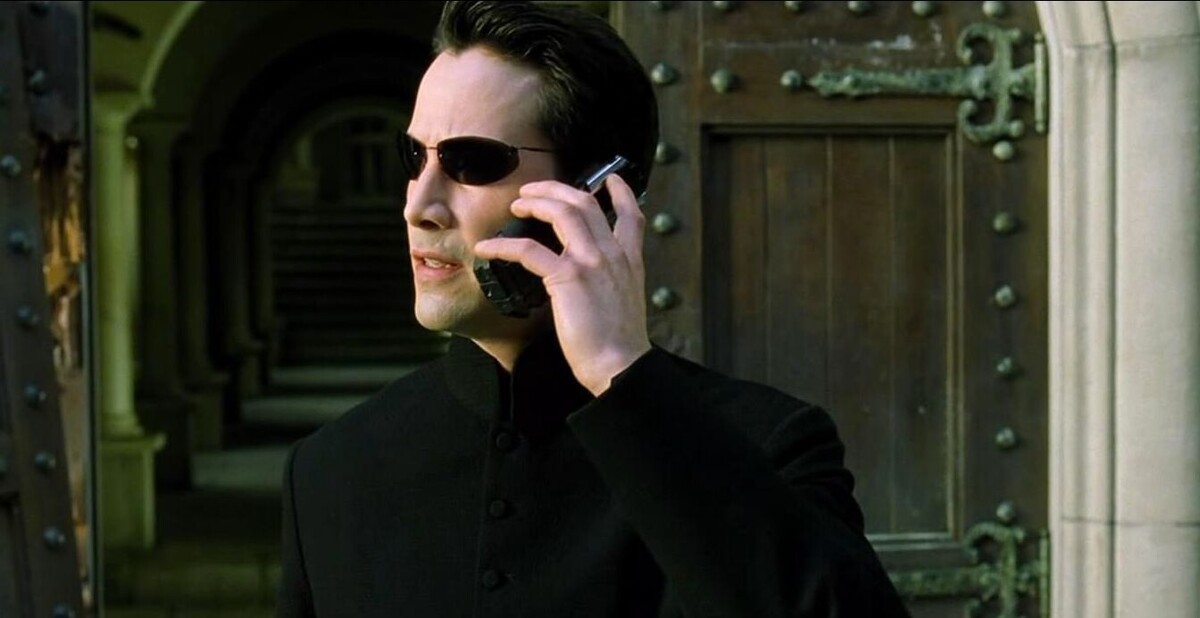 От заявки до сделки