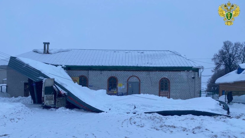    Прокуратура Чувашии