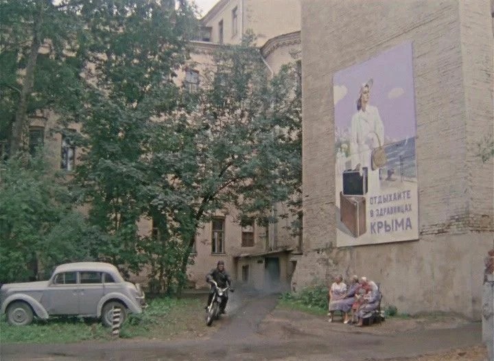 Фото из открытых историчников