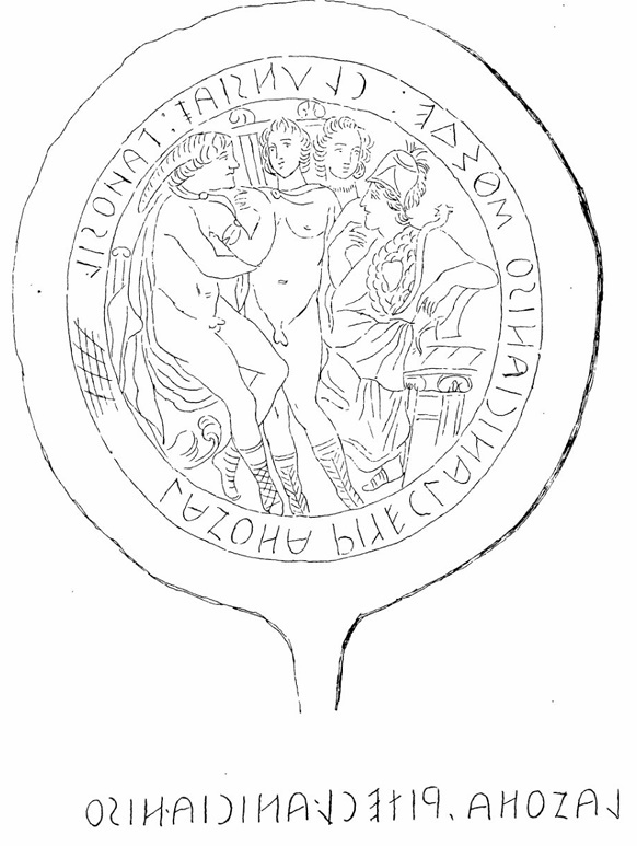 Надписи на рисунке. 
VIGAONA : IAIGAИVVIC: EGIZIOM: OSINA ICINAVICEYICI ANOZAVI
VIAZONA•ICITIIECVIANICIANIGO    
 ісгоі
