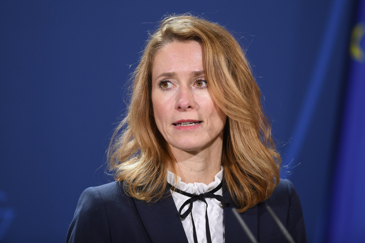    Верховный представитель ЕС по иностранным делам и политике безопасности Кая Каллас  Christophe Gateau/Pool via AP