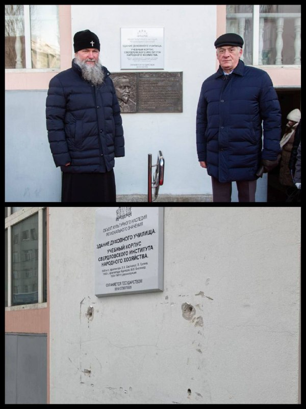 Телеграмм-канал КПРФ