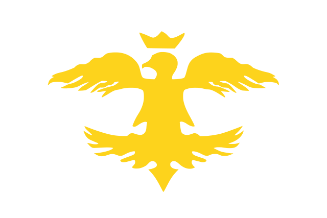 Флаг гуннов. Фото является общественным достоянием.