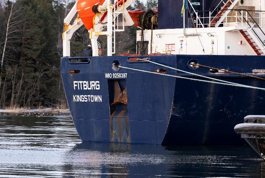     / Источник: © ЕРА/ТАСС