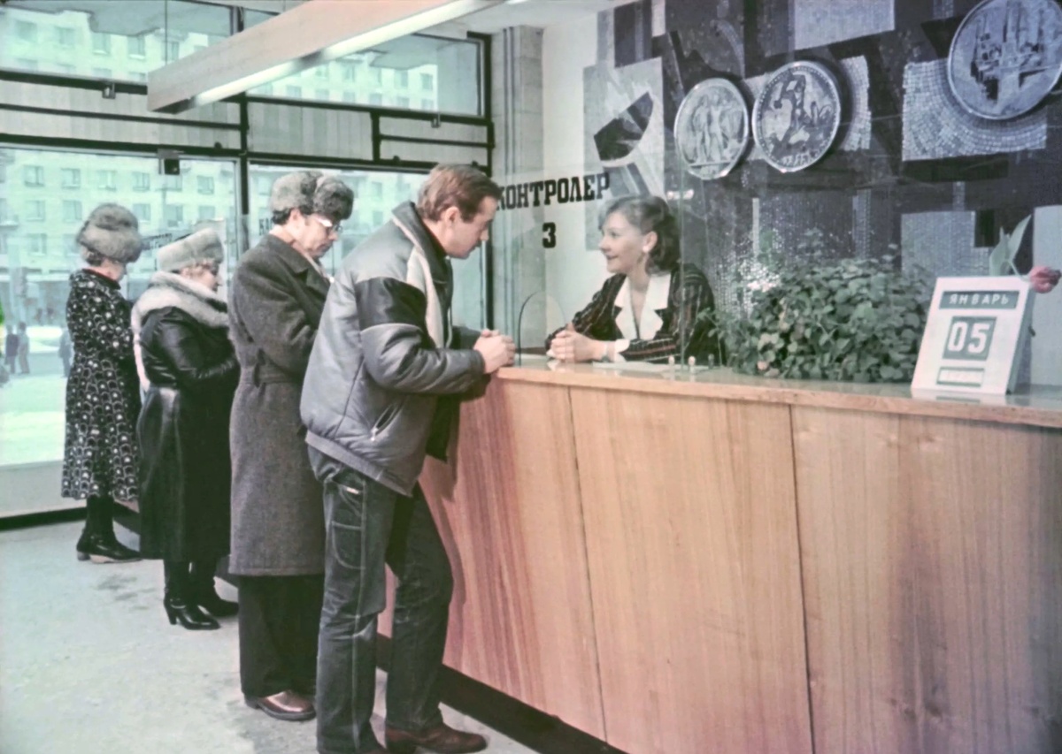 Источник: pastvu.com