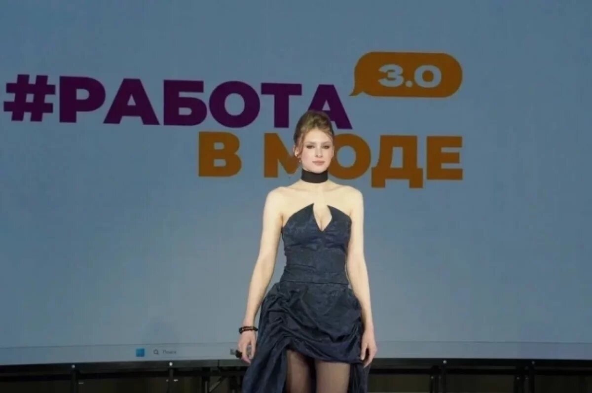    Юный дизайнер из Мурманска победил в конкурсе в Санкт-Петербурге