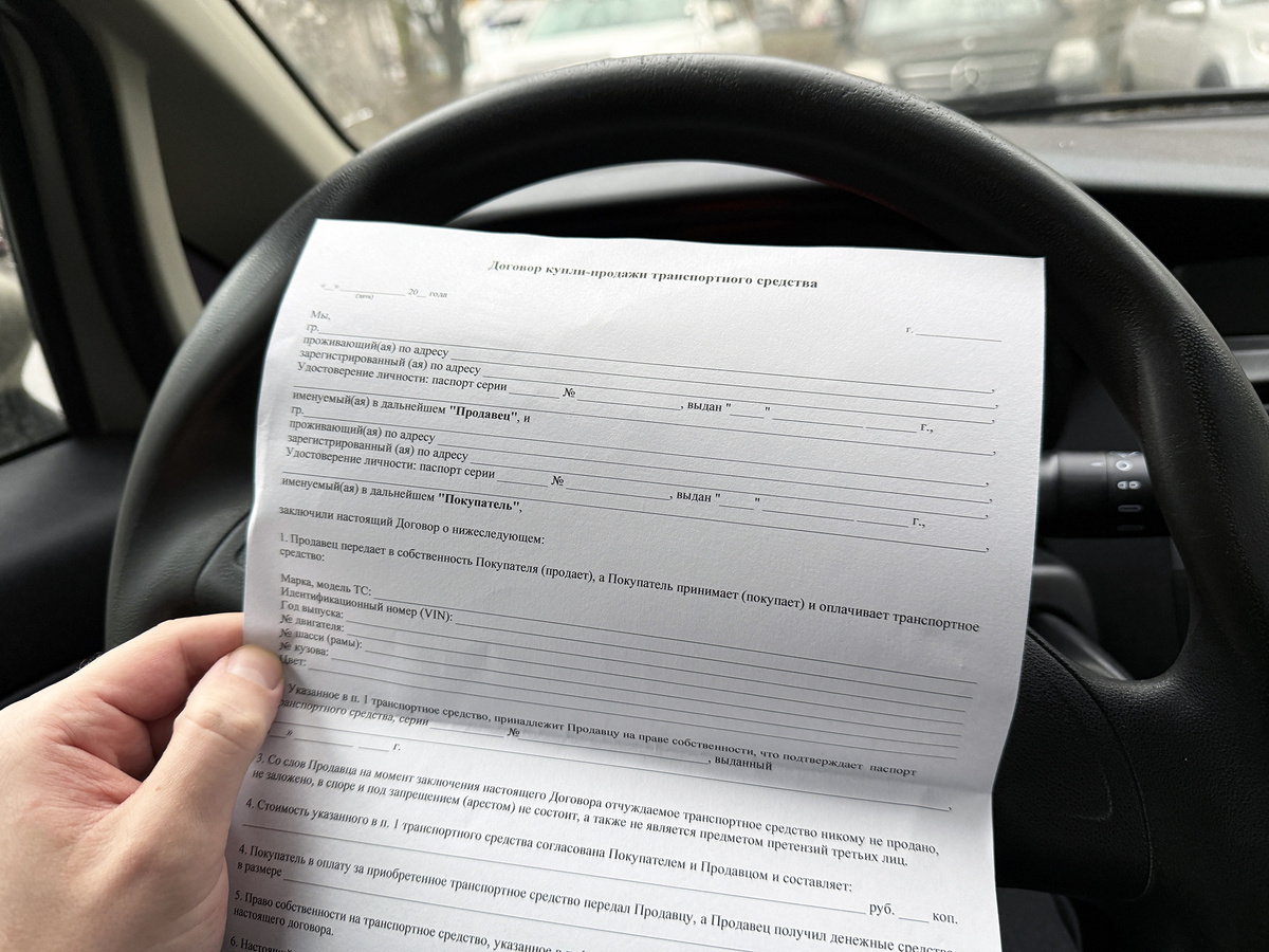 Фото из открытых источников 