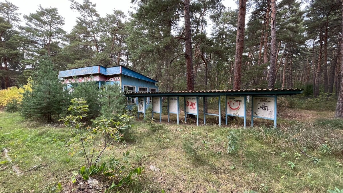  предоставлено Городу55