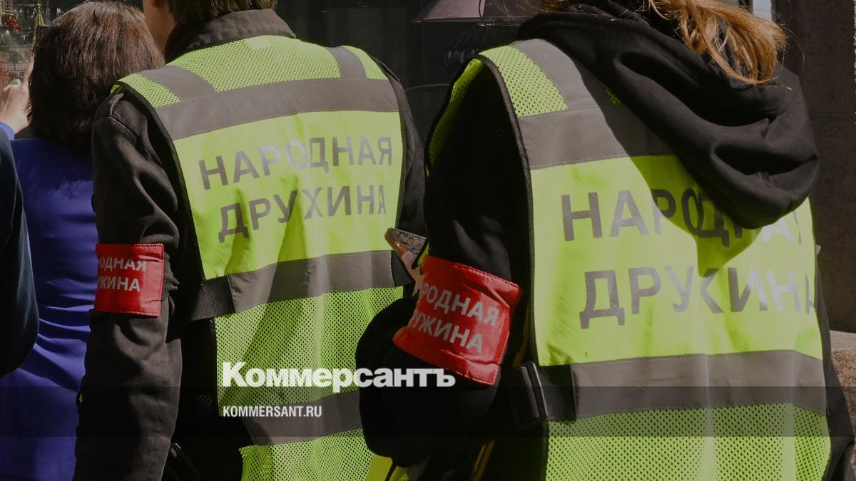 фото с коммерсаннта